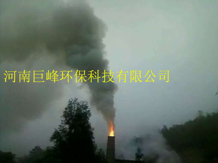 电路板焚烧烟气处理设备 (7).jpg
