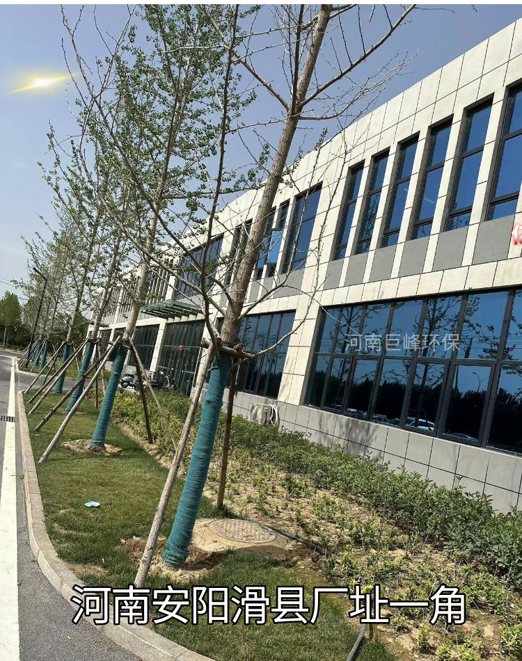 河南巨峰环保科技有限公司厂址 河南巨峰环保科技有限公司厂址