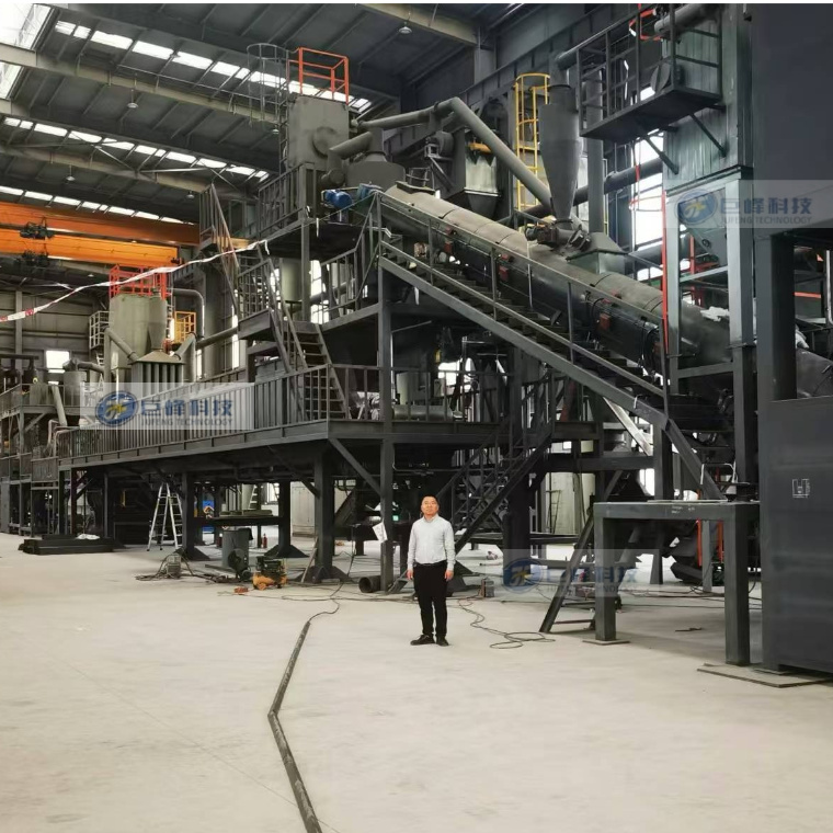 废旧锂电池破碎回收处理生产线