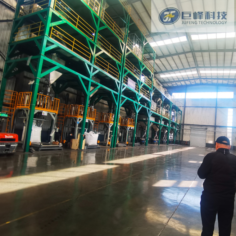 废旧锂电池负极修复碳包覆硅设备