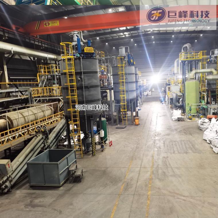 有机废物裂解分选处理设备