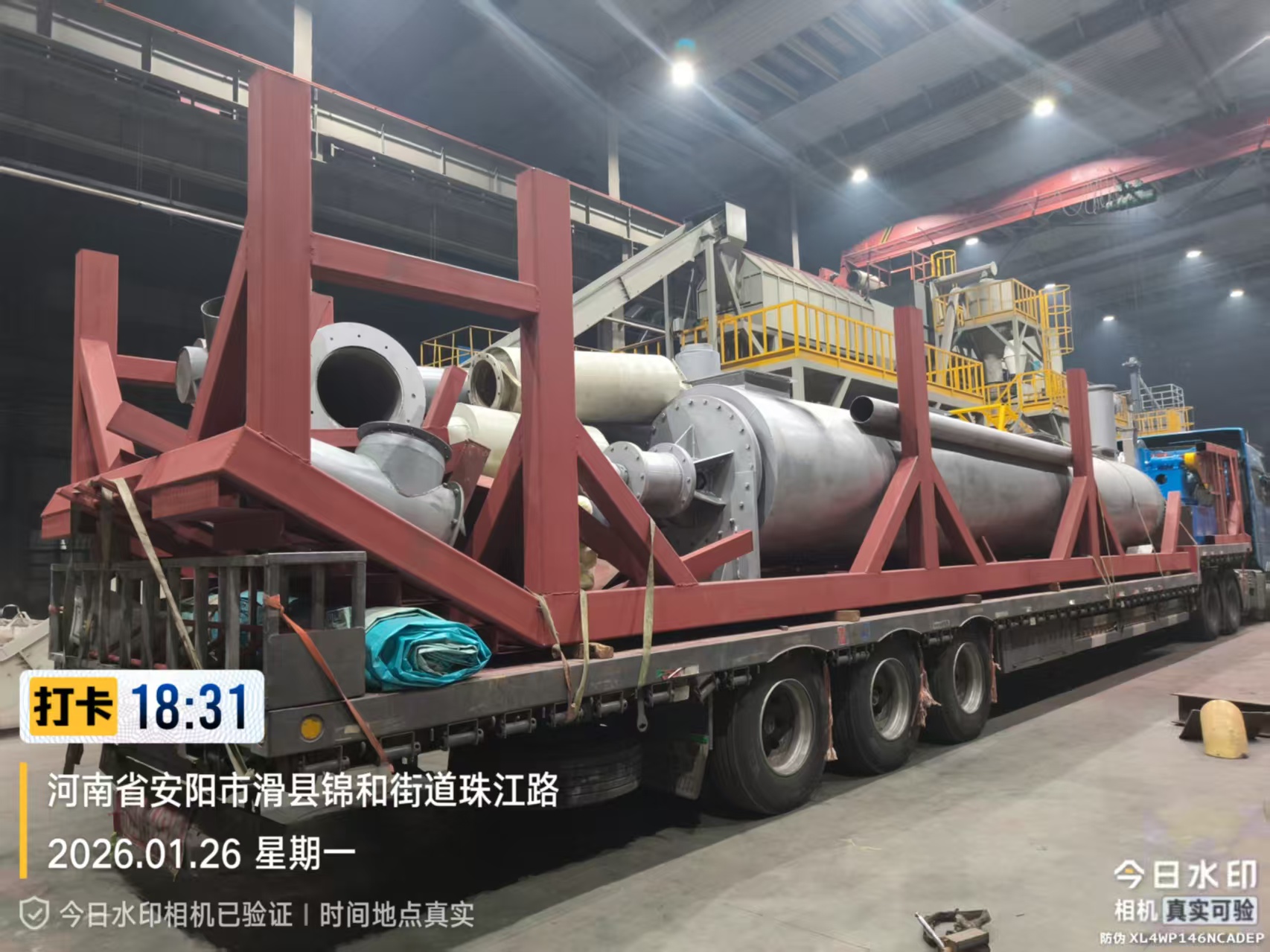 年产两万吨的锂电池负极物理修复线